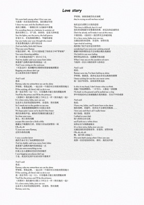 哪个网站可下载ksc歌词（哪个网站可以下载歌词）