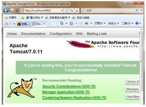 tomcat要下载哪个版本的（tomcat最稳定的版本）