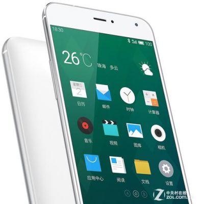 魅族mx4哪个系统版稳定(魅族mx4最流畅的版本)-图1 魅族mx4哪个系统版稳定(魅族mx4最流畅的版本)-图1