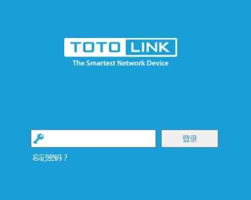 totolink用户名是哪个（totolink默认用户名密码）
