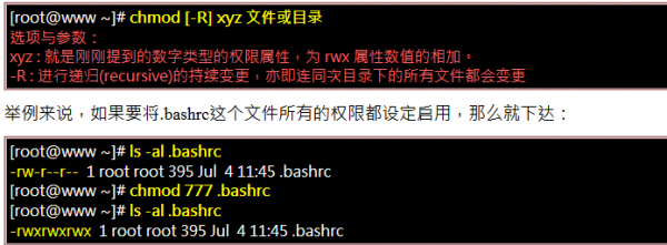 sbit在哪个文件里面的简单介绍-图2 sbit在哪个文件里面的简单介绍-图2