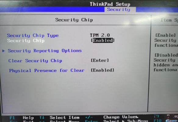 e570按哪个键进入u盘启动(e570进入pe)-图3 e570按哪个键进入u盘启动(e570进入pe)-图3
