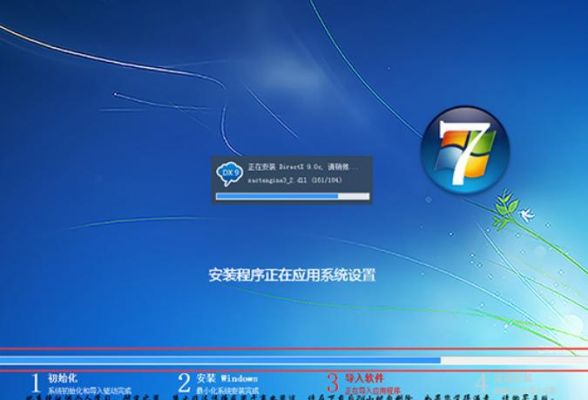 纯净版装机系统哪个好的简单介绍-图3 纯净版装机系统哪个好的简单介绍-图3