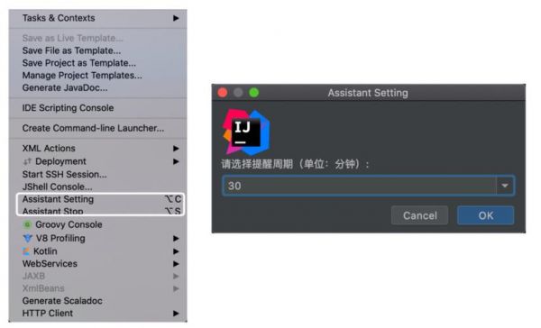asos插件哪个源有（assistant13插件）