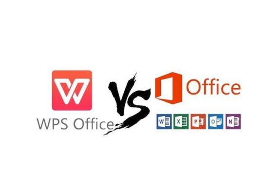 office2013和wps哪个好（office和wps选哪个）