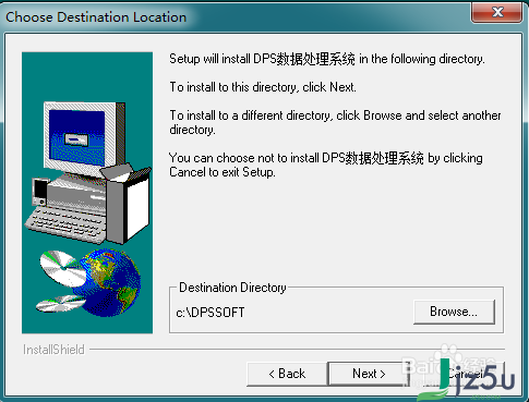 dps能在哪个系统运行(dps版本是什么意思)-图3 dps能在哪个系统运行(dps版本是什么意思)-图3