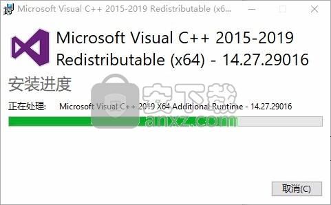 下载vc2015应删哪个版本（vc2010下载完在哪找）
