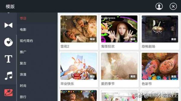 下视频的软件哪个好(下视频的软件哪个好一点)-图1 下视频的软件哪个好(下视频的软件哪个好一点)-图1