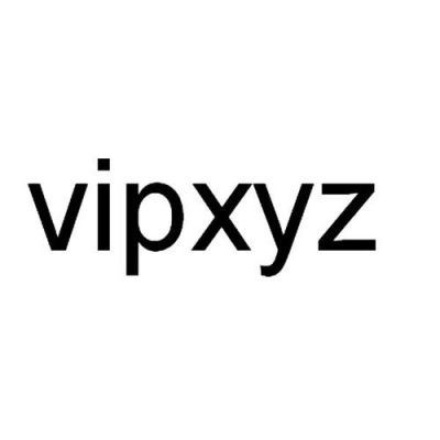 .xyz和.vip哪个好的简单介绍