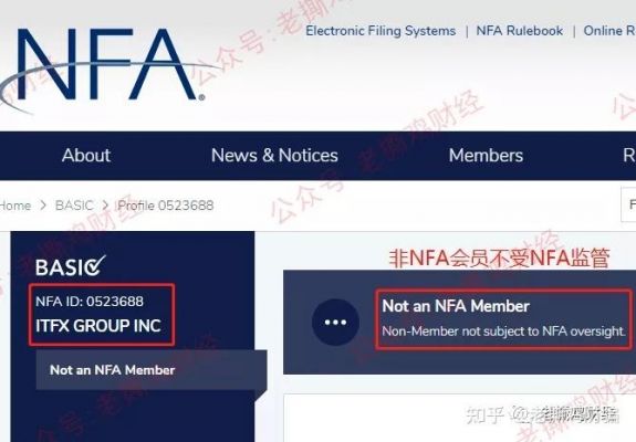 fxec是哪个国家的的简单介绍-图2 fxec是哪个国家的的简单介绍-图2