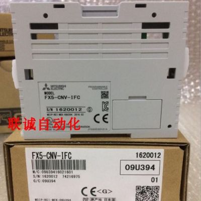 fxec是哪个国家的的简单介绍-图3 fxec是哪个国家的的简单介绍-图3