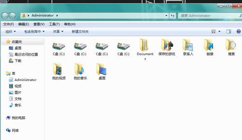 win7文件存哪个盘（win7文档在哪个文件夹）-图1