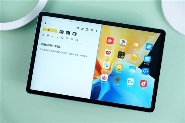 国产平板哪个牌子好(国产平板哪个牌子好?)-图3 国产平板哪个牌子好(国产平板哪个牌子好?)-图3