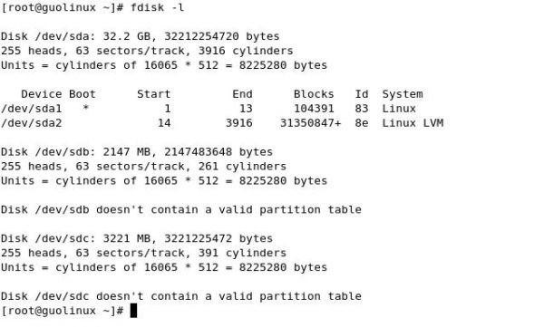 linux硬盘挂哪个目录（linux硬盘挂载是什么意思）