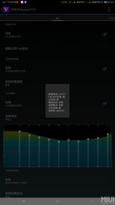 hifi与蝰蛇音效哪个好(蝰蛇音效和dts)-图3 hifi与蝰蛇音效哪个好(蝰蛇音效和dts)-图3