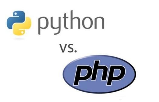 python和php哪个逻辑强(php和python区别)-图2 python和php哪个逻辑强(php和python区别)-图2