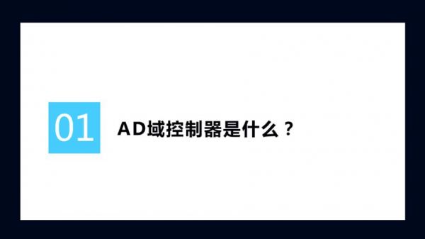 现在哪个平台ad厉害（哪个版本ad好用）