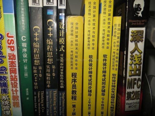 关于java有哪个好的书箱的信息-图2 关于java有哪个好的书箱的信息-图2