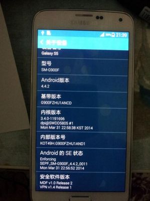 基带版本哪个好(基带版本哪个好用一点)-图1 基带版本哪个好(基带版本哪个好用一点)-图1