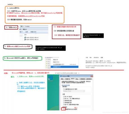 js失焦事件是哪个单词的简单介绍-图3 js失焦事件是哪个单词的简单介绍-图3