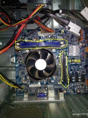 清华同方电脑cpu在哪个位置(清华同方core i3)-图3 清华同方电脑cpu在哪个位置(清华同方core i3)-图3