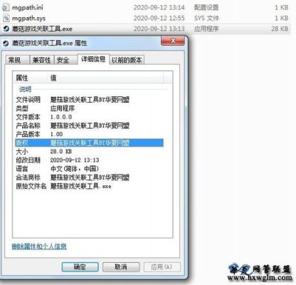 盖仑下载器和好司机下载器哪个好(盖仑下载器和好司机下载器哪个好)-图1 盖仑下载器和好司机下载器哪个好(盖仑下载器和好司机下载器哪个好)-图1