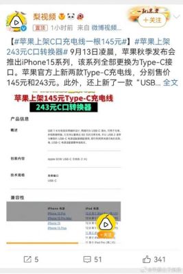 ios10.2和10.31哪个好(苹果1033和1034有什么区别)-图2 ios10.2和10.31哪个好(苹果1033和1034有什么区别)-图2