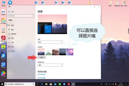 哪个壁纸软件可以自动换壁纸(哪个壁纸软件可以自动换壁纸图片)-图2 哪个壁纸软件可以自动换壁纸(哪个壁纸软件可以自动换壁纸图片)-图2