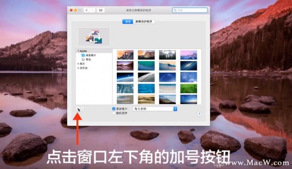 哪个壁纸软件可以自动换壁纸(哪个壁纸软件可以自动换壁纸图片)-图3 哪个壁纸软件可以自动换壁纸(哪个壁纸软件可以自动换壁纸图片)-图3