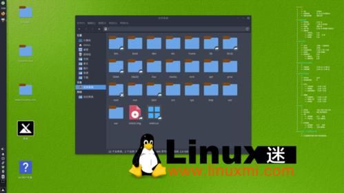 Linux哪个发行版软件仓库最丰富（最好用的linux发行版）-图3
