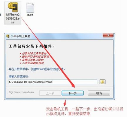 线刷工具哪个好用(线刷工具有哪些)-图3 线刷工具哪个好用(线刷工具有哪些)-图3