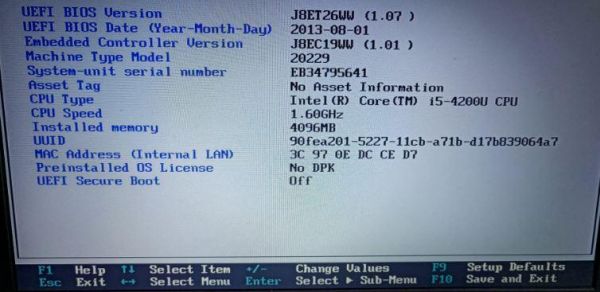 x201u盘启动哪个选项(x201设置u盘启动)-图2 x201u盘启动哪个选项(x201设置u盘启动)-图2