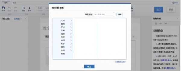 包含pads最新的是哪个版本的词条-图2 包含pads最新的是哪个版本的词条-图2