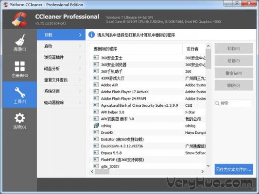 包含pads最新的是哪个版本的词条
