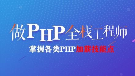 北京php哪个区好（北京php好找工作吗）