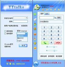 站群软件哪个好用（群呼软件哪个最好用）