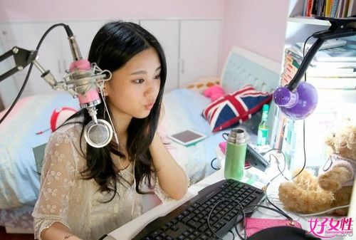 哪个平台的主播最赚钱(哪个平台的主播最赚钱呢)-图3 哪个平台的主播最赚钱(哪个平台的主播最赚钱呢)-图3