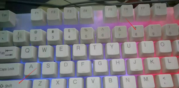 键盘里哪个是乘号（键盘里哪个是乘号键）-图2
