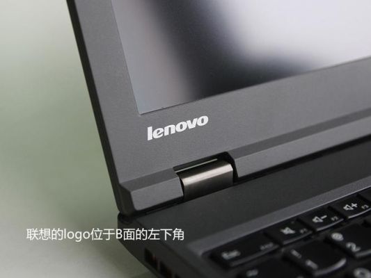w540用哪个系统(w540 升级)-图2 w540用哪个系统(w540 升级)-图2