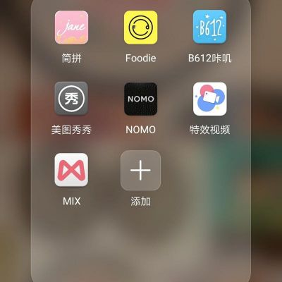 mix软件哪个滤镜p肌肉(mix滤镜哪个可以看出肌肉线条)-图1 mix软件哪个滤镜p肌肉(mix滤镜哪个可以看出肌肉线条)-图1