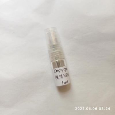 eaupremiere与EDP哪个好(edp和edt哪个好)-图1 eaupremiere与EDP哪个好(edp和edt哪个好)-图1