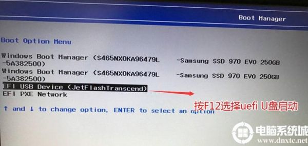 u盘启动本地模式装哪个盘(u盘启动本地模式装哪个盘里)-图2 u盘启动本地模式装哪个盘(u盘启动本地模式装哪个盘里)-图2