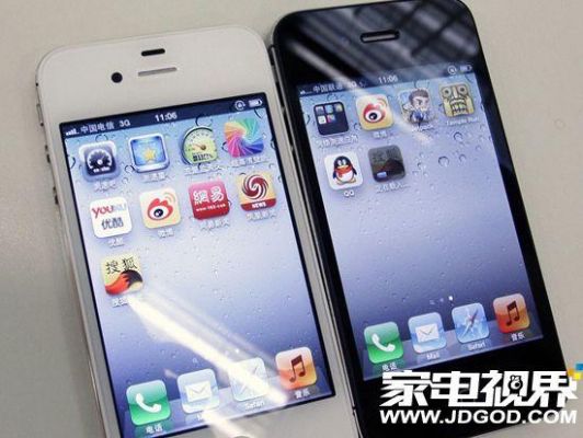 苹果4用ios7哪个版本(iphone4s ios7)-图2 苹果4用ios7哪个版本(iphone4s ios7)-图2