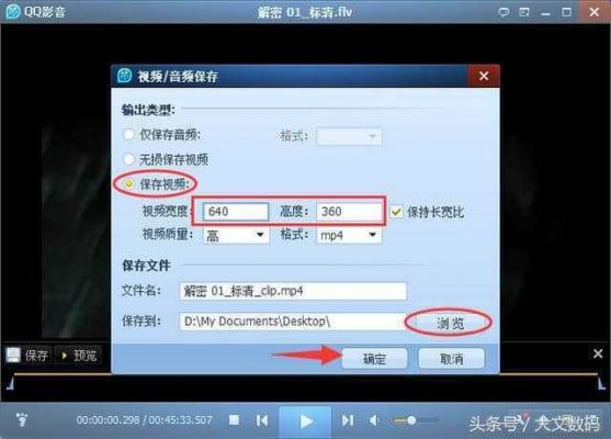 rmvb和mp4哪个好(rmvb格式和mp4哪个好)-图2 rmvb和mp4哪个好(rmvb格式和mp4哪个好)-图2