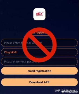 mex是哪个城市(MEX是哪个城市)-图2 mex是哪个城市(MEX是哪个城市)-图2