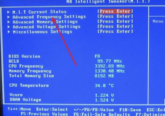 bios启动项里哪个是ssd（bios 硬盘启动项）