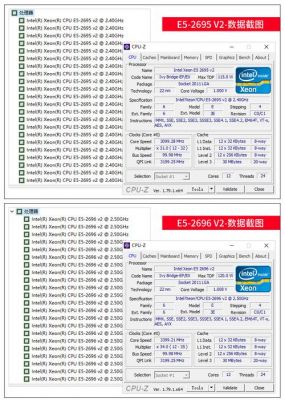 2660v2和2670哪个好（2660v2和2650v2哪个好）