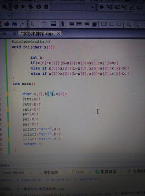 c字符串库是哪个位置(c 字符串)-图3 c字符串库是哪个位置(c 字符串)-图3