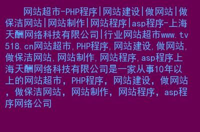 bb141换哪个网址了（bb144）