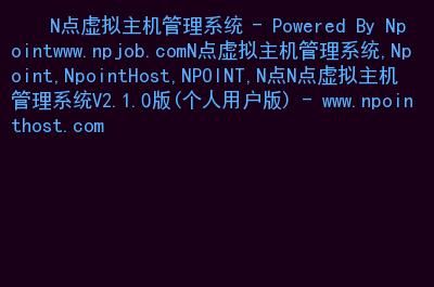 bb141换哪个网址了(bb144)-图2 bb141换哪个网址了(bb144)-图2